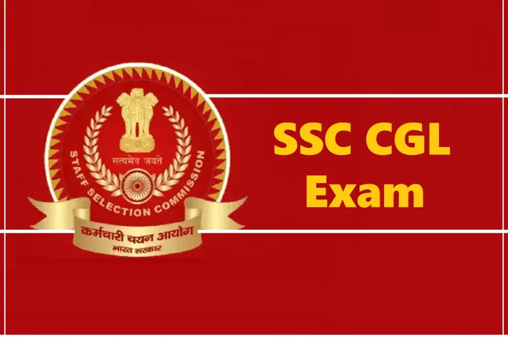 SSC CGL