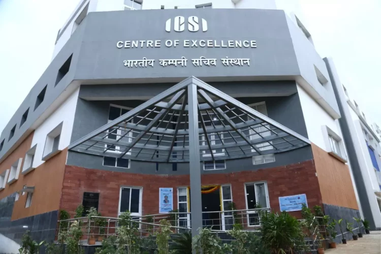 ICSI CS Professional Toppers List