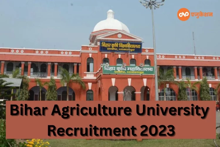 Agriculture University Recruitment 2023