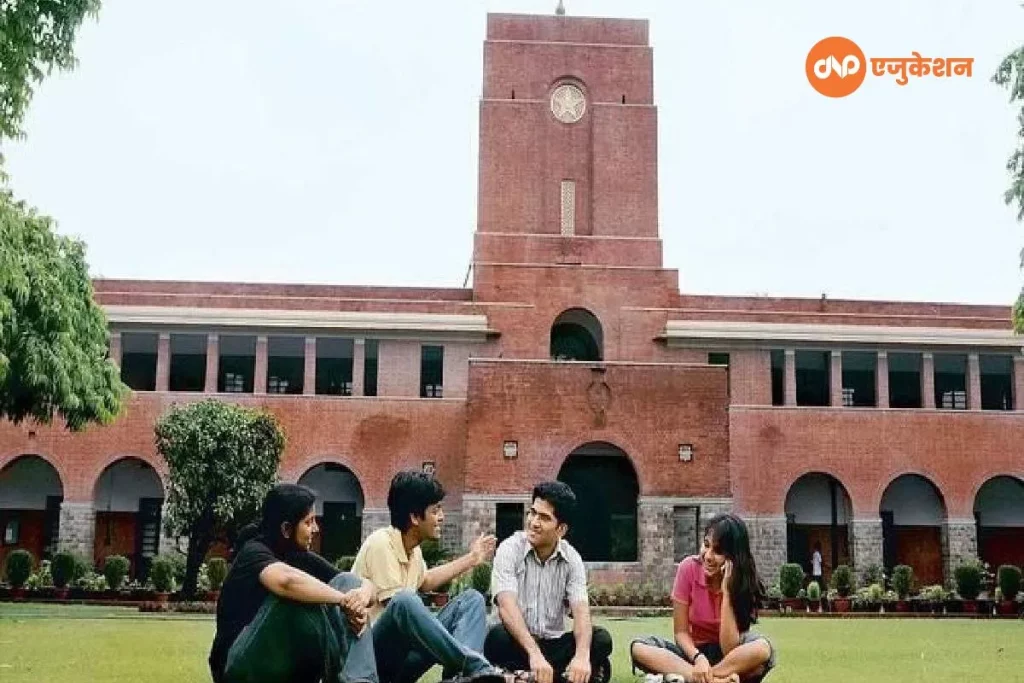 Best 5 University of Delhi