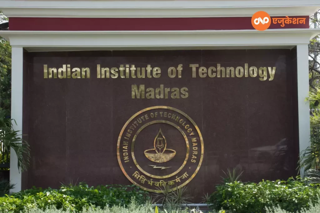 IIT Madras