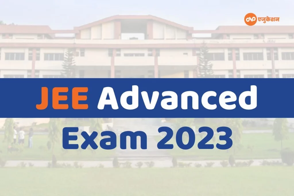 JEE Advanced 2023