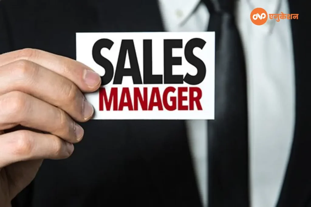 Sales Manager