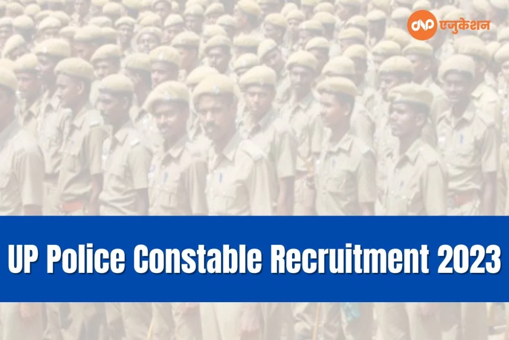 UP Police Constable Recruitment 2023