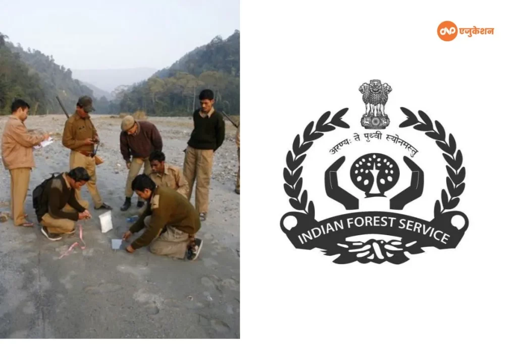 UPSC Forest Service