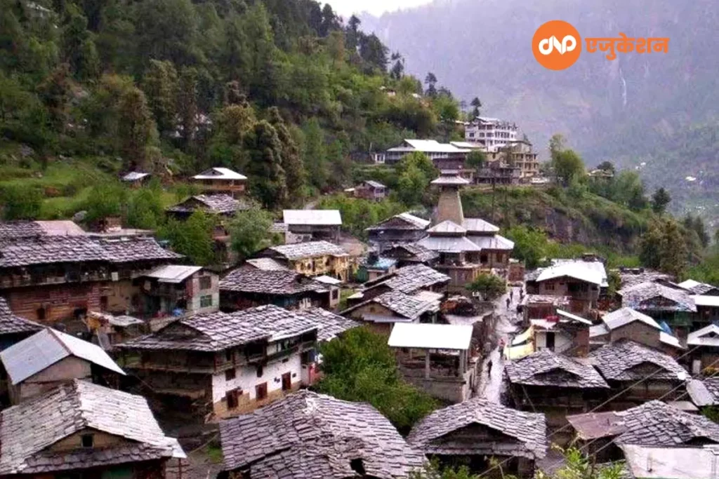 Malana village