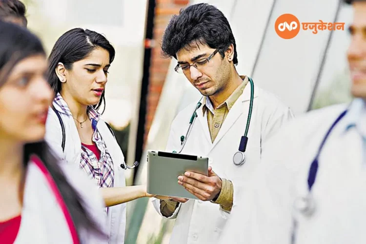 Top Medical Colleges In India