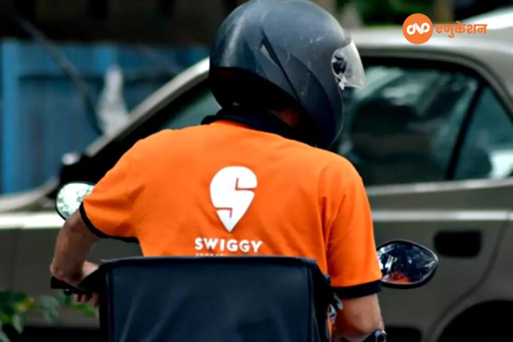 Swiggy