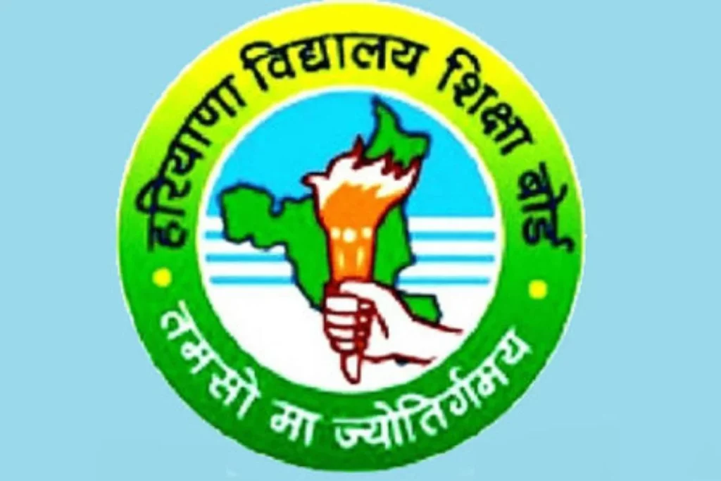 Haryana