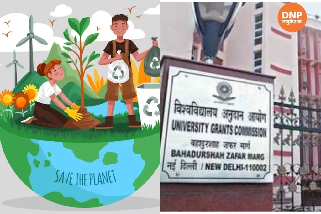 UGC Environment Education