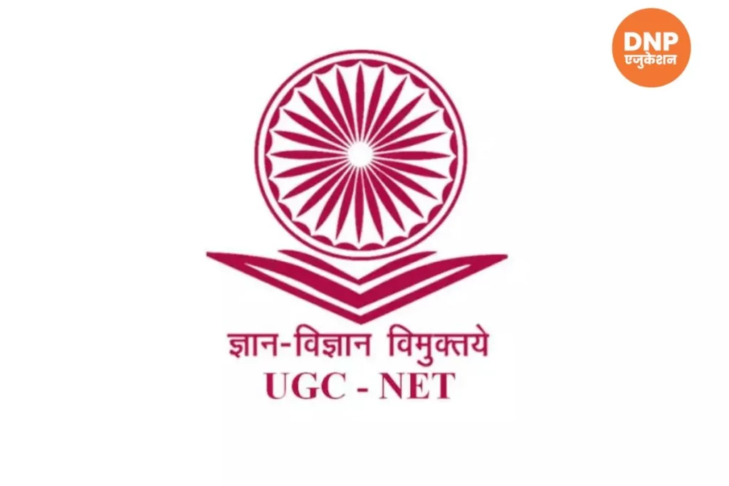 UGC NET