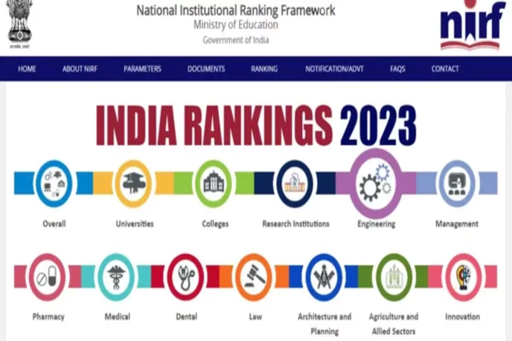 NIRF Ranking 2023