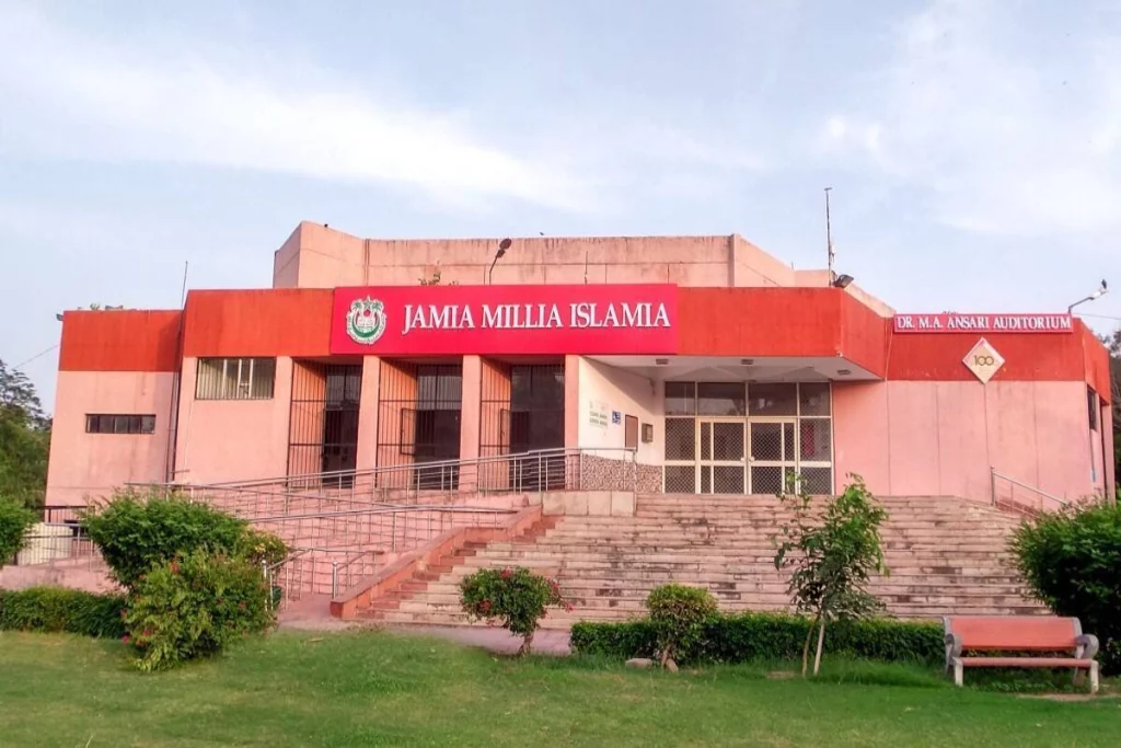 jamia millia islamia