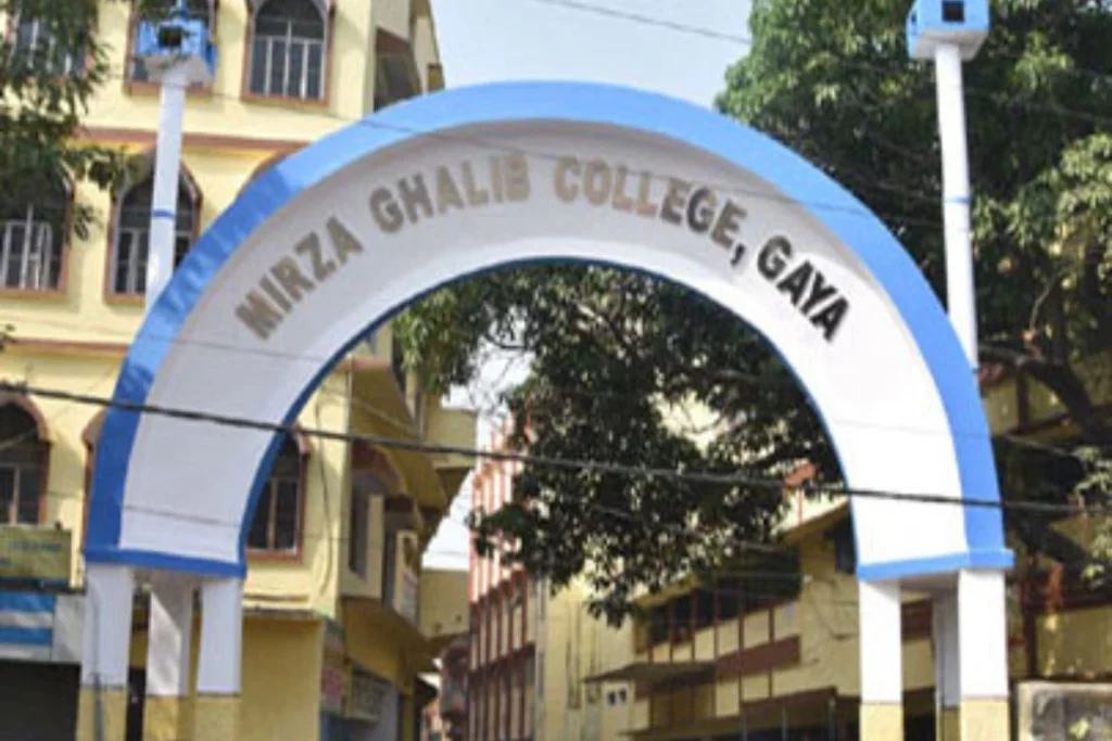 Mirza Ghalib College