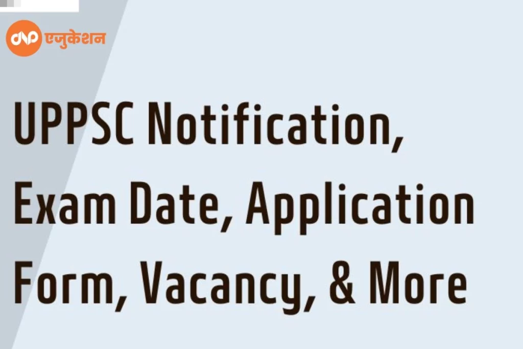 UPPSC PCS Mains Exam 2023 Schedule Out