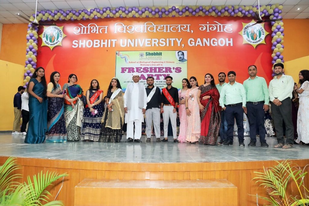 Shobhit University Gangoh