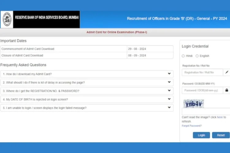 RBI Grade B Admit Card 2024